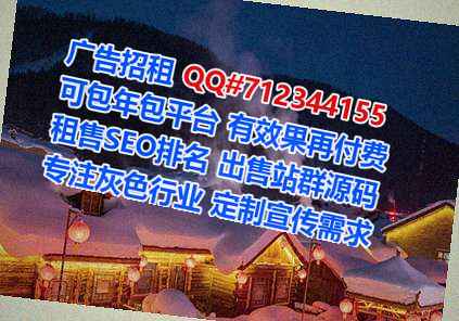 渝中卵子影视传媒事务所
